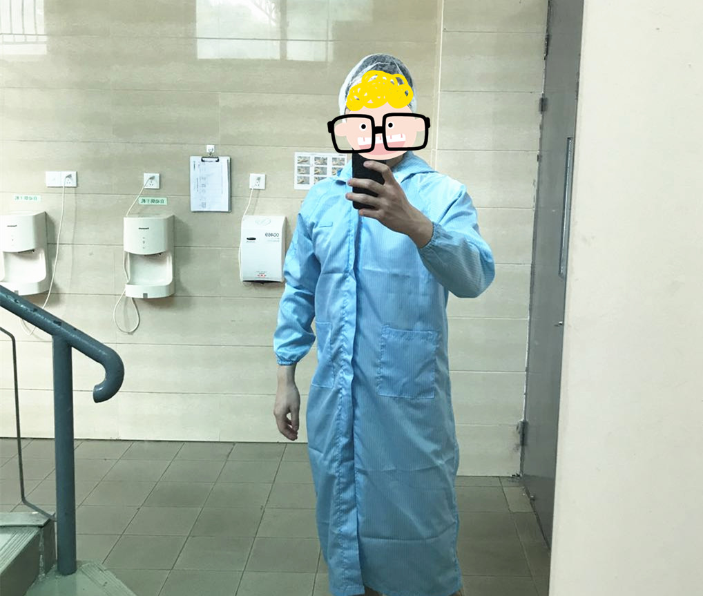 消毒