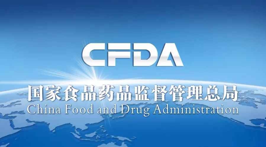 美白特征