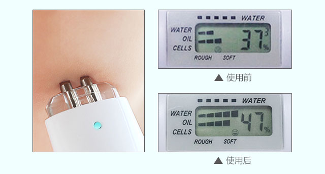 敏感肌安心洁面乳